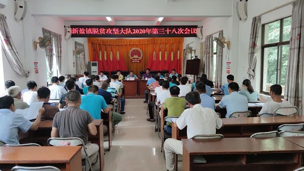 臨高縣新盈鎮(zhèn)，最新新聞與日常趣事，友情、家庭與溫馨時(shí)光的記錄