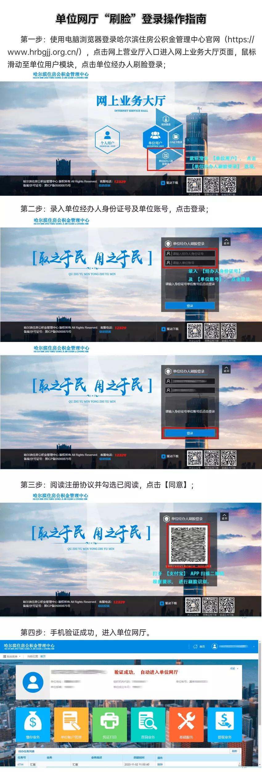 最新無需刷臉的小額貸款，內(nèi)心平靜的旅行冒險啟程