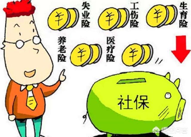 臨時(shí)工算工齡最新文件解讀與概述