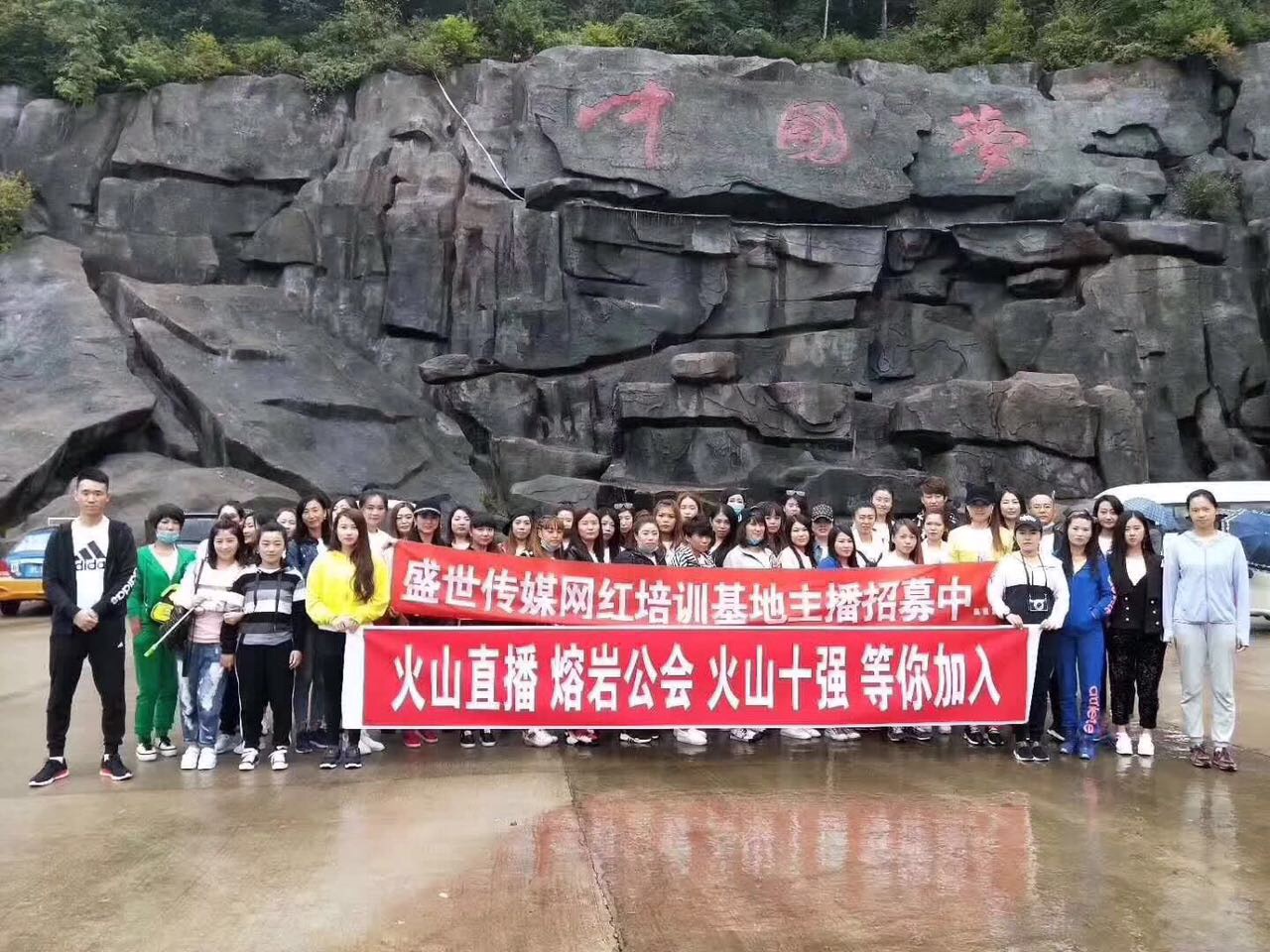 樺南縣最新招聘臨時工，變化、學習與自信的力量啟航新征程