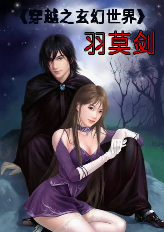 韓琤瑤段允安，城市之光的溫暖日常最新章節(jié)揭秘