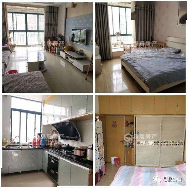 含山縣最新二手房，探索自然美景的旅行，尋找內心的寧靜居所