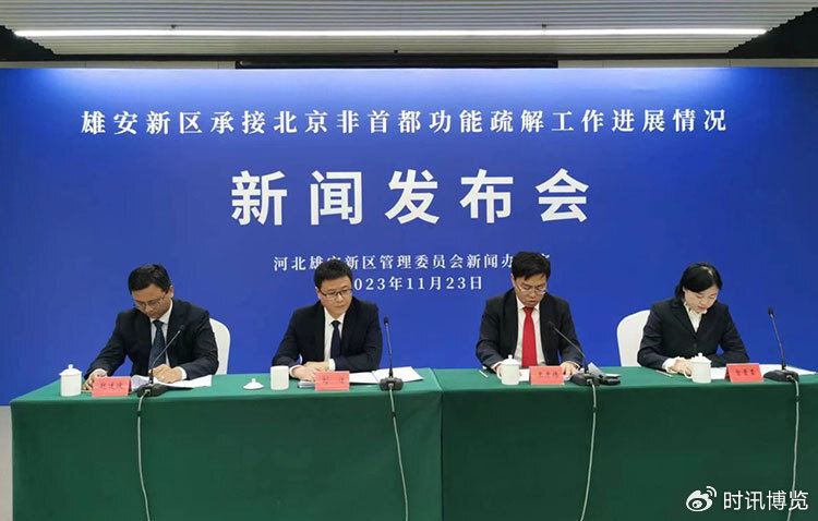 雄安新區(qū)企業(yè)停產(chǎn)最新消息,雄安新區(qū)企業(yè)停產(chǎn)最新消息，小巷深處的獨特風(fēng)景