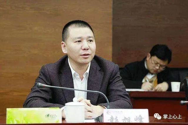 彭旭峰失聯(lián)最新消息揭秘，搜尋進(jìn)展及現(xiàn)狀關(guān)注焦點(diǎn)