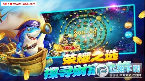 大富豪斗地主最新版本,大富豪斗地主最新版本，科技重塑經(jīng)典，暢享極致體驗