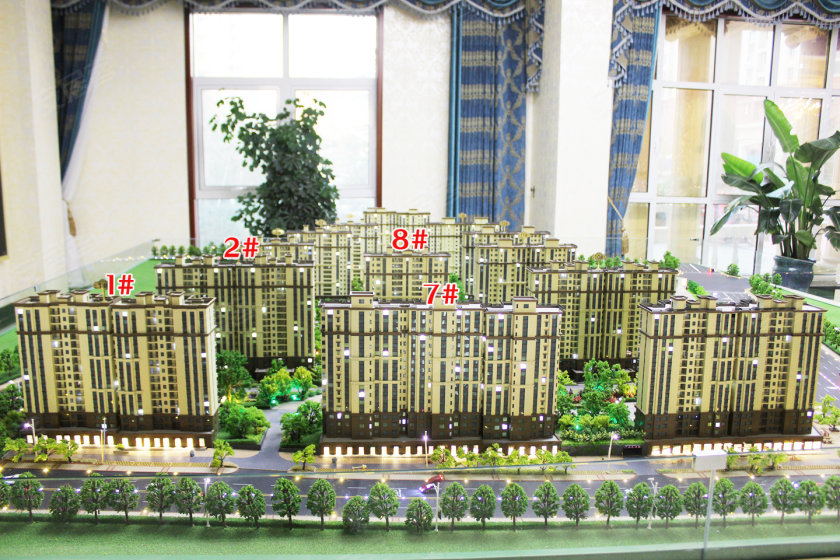 帝華鴻府二期最新價格,帝華鴻府二期最新價格，變化的力量，夢想的翅膀