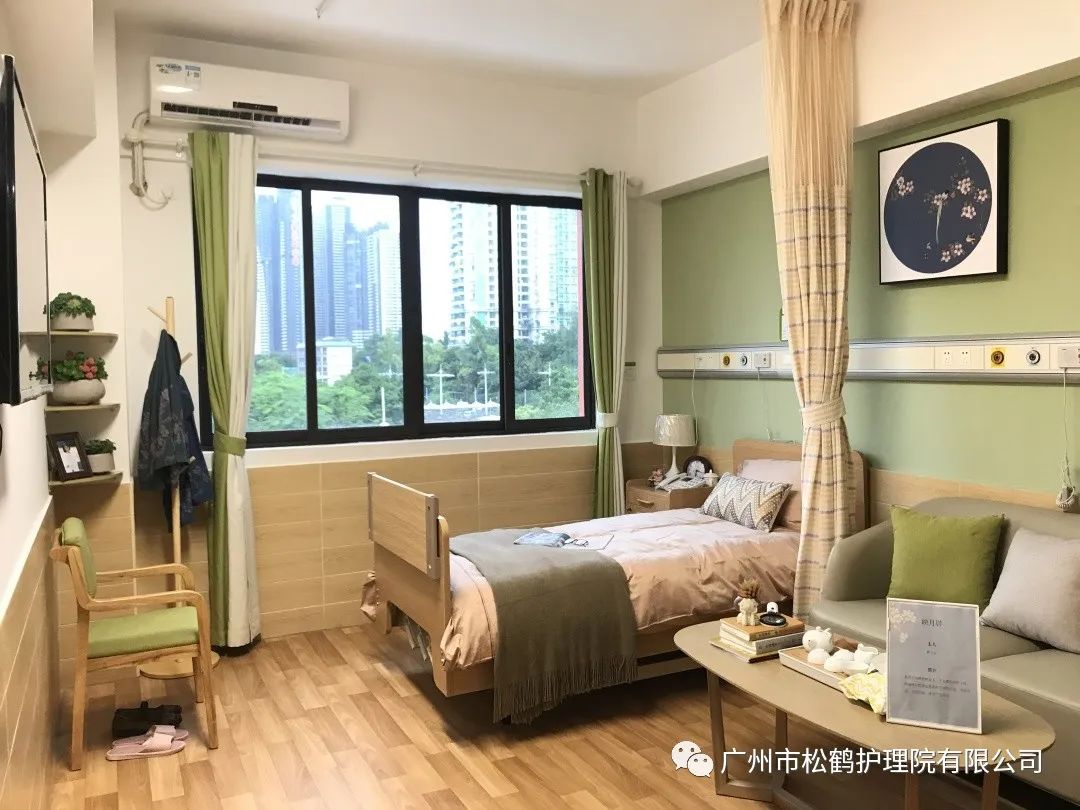 廣州養(yǎng)老院最新招聘網(wǎng),廣州養(yǎng)老院最新招聘網(wǎng)，開啟人生新篇章，學(xué)習(xí)改變命運，自信照亮未來