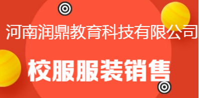 鄭州暑假工最新招聘信息探秘，小巷特色小店挑戰(zhàn)等你來！
