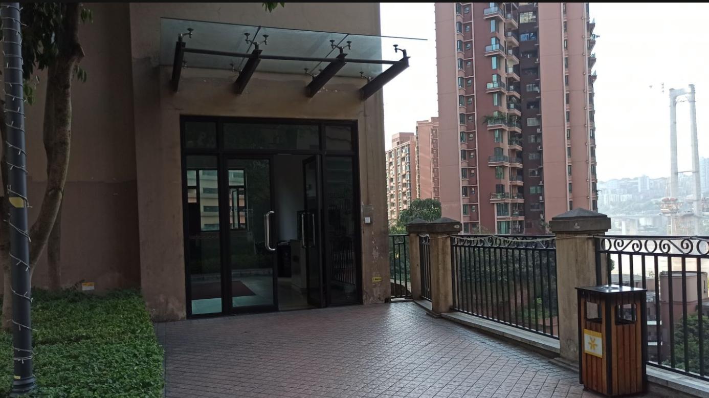 重慶和黃御峰最新動(dòng)態(tài)，攀登知識(shí)高峰，自信鑄就未來