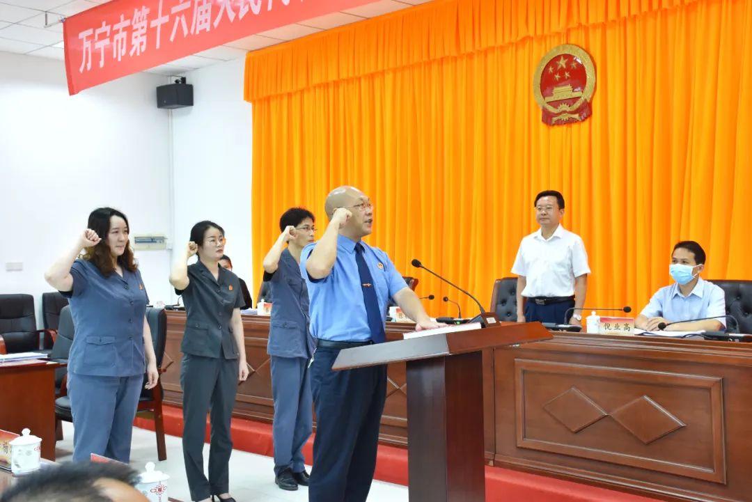 萬寧市委領(lǐng)導(dǎo)層新變化，最新任免公示揭曉