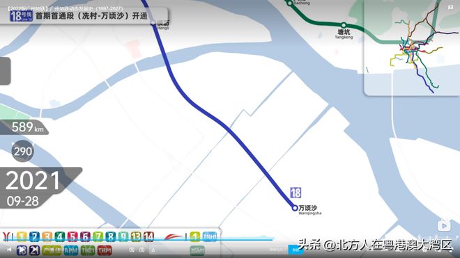 廣州地鐵15號線最新動(dòng)態(tài)，全面指南與詳細(xì)步驟解析