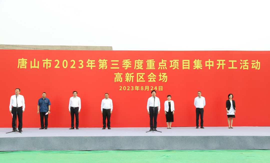 唐山高新區(qū)自然美景之旅，心靈覺醒的啟程地最新消息解析