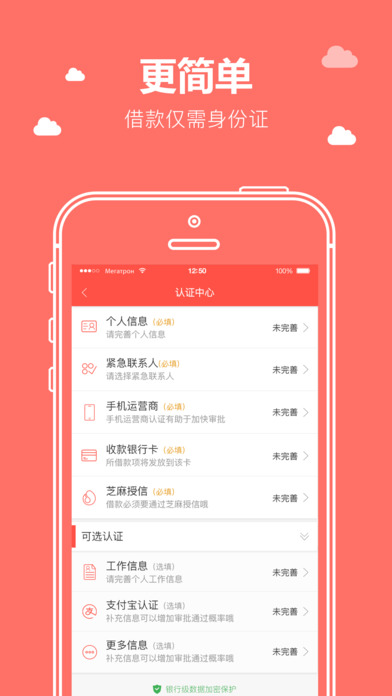缺錢(qián)么極速版，開(kāi)啟一段溫馨有趣的金融日常故事之旅