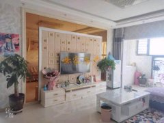 精河縣二手房市場(chǎng)最新動(dòng)態(tài)，家園變遷與自我成長的自信成就探索