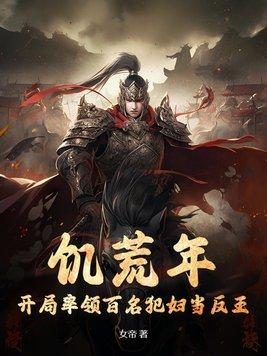 馬前卒最新章節(jié)筆趣閣，小巷特色小店探秘之旅