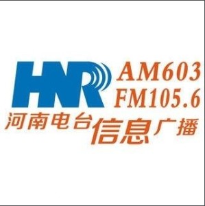 惠水電視臺最新動態(tài)，學習之光照亮未來，自信與成就感的源泉