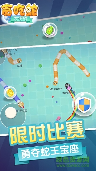 他吃蛇大作戰(zhàn)最新版，小巷中的獨特風味探險之旅