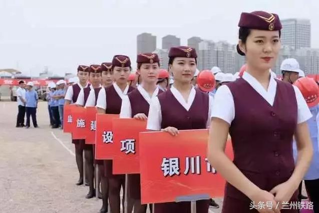 巴彥淖爾高鐵最新動態(tài)更新，最新消息揭秘