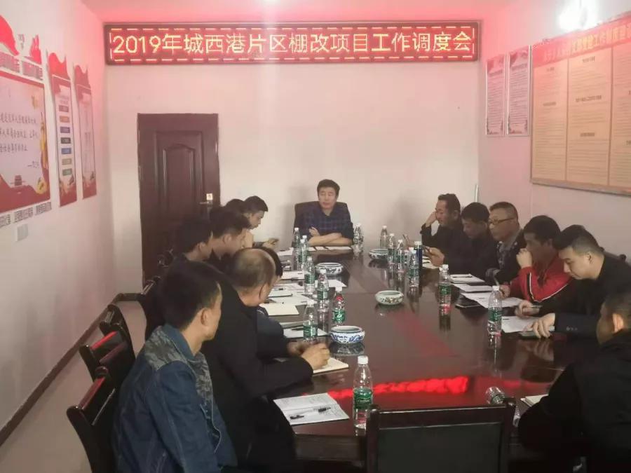 九江市最新棚改計(jì)劃，科技引領(lǐng)宜居城市建設(shè)，重塑未來(lái)生活新篇章