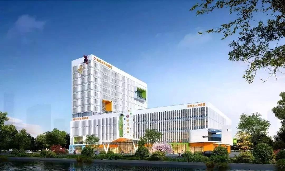 銅川市印臺區(qū)最新招聘啟幕，探索自然美景，尋找內(nèi)心平和之旅