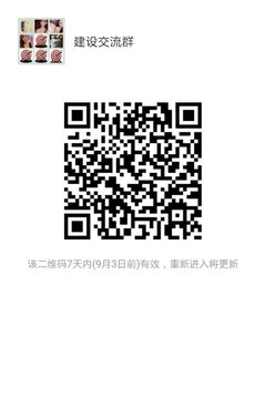 微信最新群二維碼獲取及加入詳細(xì)步驟指南