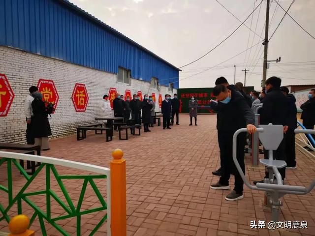 鹿泉區(qū)銅冶鎮(zhèn)新動態(tài)，活力源泉推動發(fā)展，勵志新征程展望未來