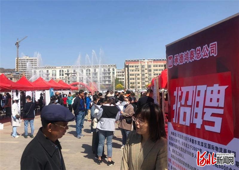 涿鹿縣搜鹿網(wǎng)智能招聘新時代，科技引領(lǐng)最新招聘熱潮