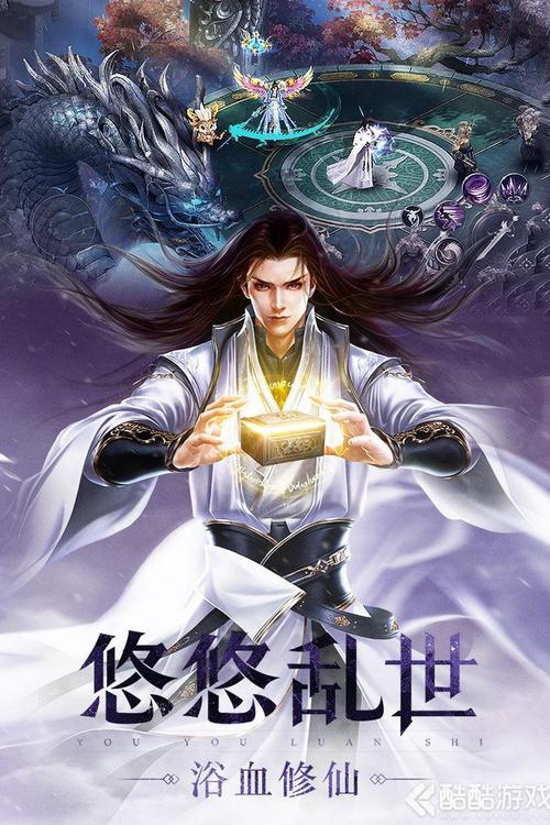 圣墟快眼看書，科技引領新時代的閱讀盛宴