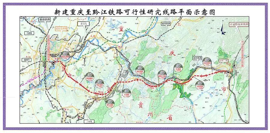 渝湘高鐵最新進(jìn)展，高歌猛進(jìn)，自信成就交響曲