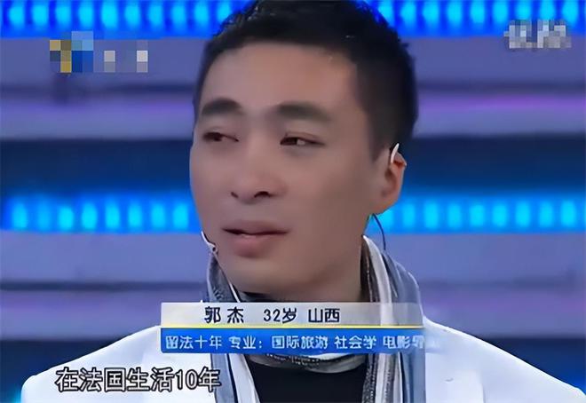 非你莫屬最新一期老板，職場新勢力獨特視角揭秘