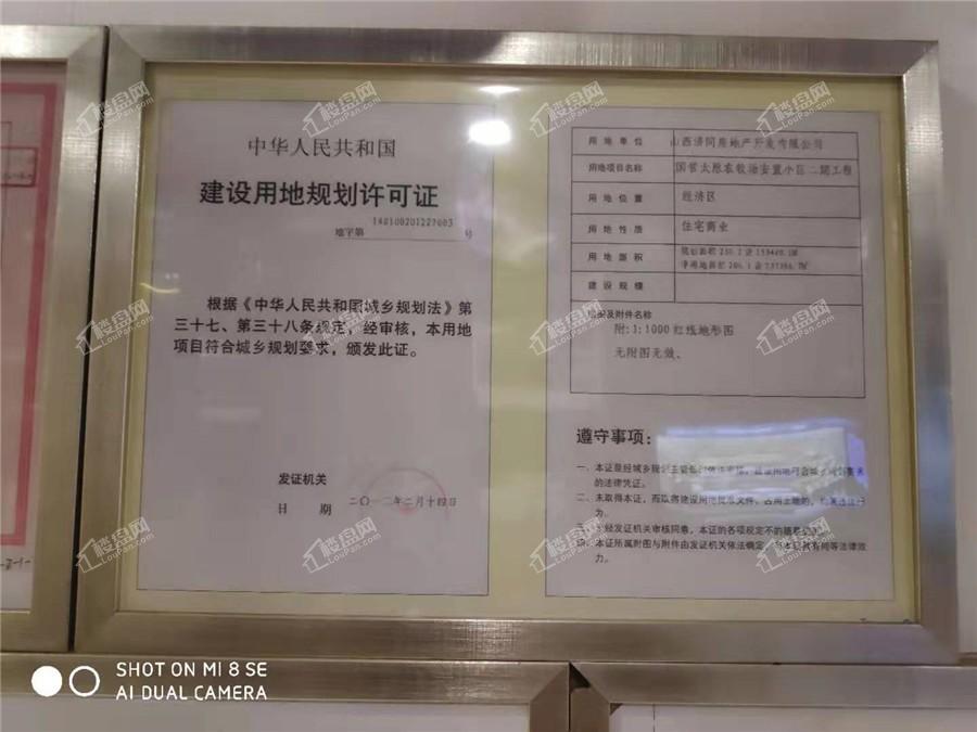 探索心靈之旅，揭秘中澤純境最新動態(tài)與美景，尋找內(nèi)心的平和寧靜