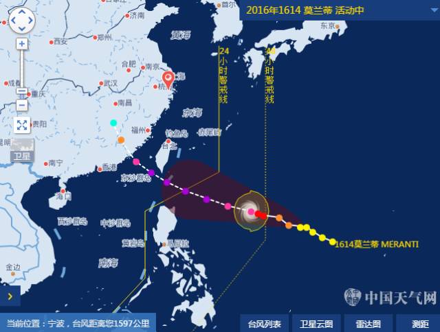 中央氣象臺(tái)風(fēng)最新消息與小巷美食，氣象與美食的奇妙交匯點(diǎn)