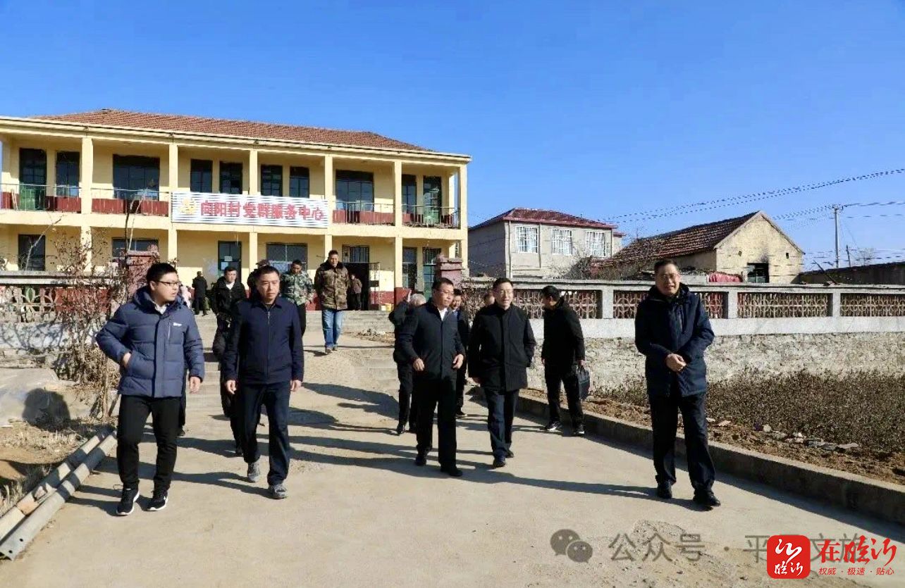 平邑縣鄉(xiāng)村豐迎來科技之光，智能產(chǎn)品引領(lǐng)新生活最新消息