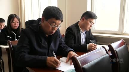 赤峰市寧城縣最新動態(tài)，變革中的力量，自信與成就感的源泉