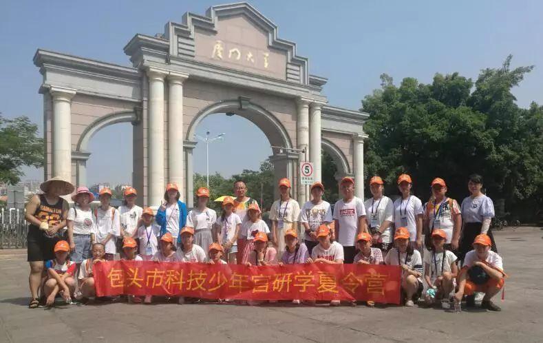 廈門第四批保障房最新動態(tài)，更新資訊與安居計劃?