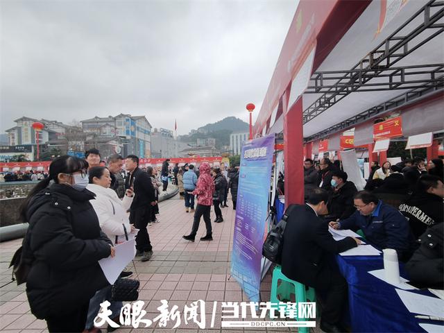 遵義新浦新區(qū)2024年最新招聘信息揭秘，小巷特色小店與招聘大發(fā)現(xiàn)！