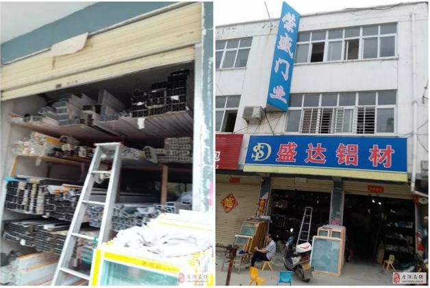 唐河縣門面房最新出售，優(yōu)質(zhì)商鋪投資新選擇