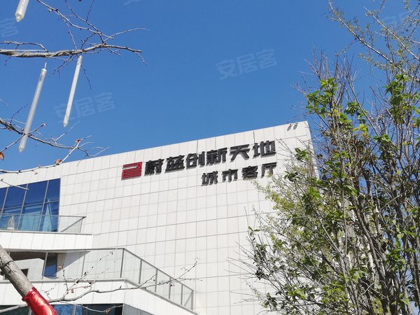 蔚藍(lán)創(chuàng)新天地最新動態(tài)，小巷特色小店驚喜亮相！