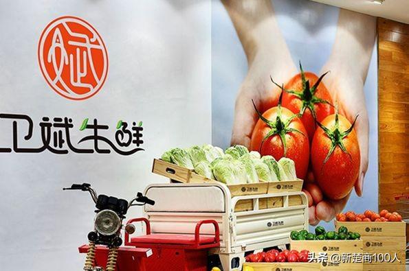 武漢市生鮮部最新招聘信息揭秘，探尋小巷中的生鮮秘境之旅