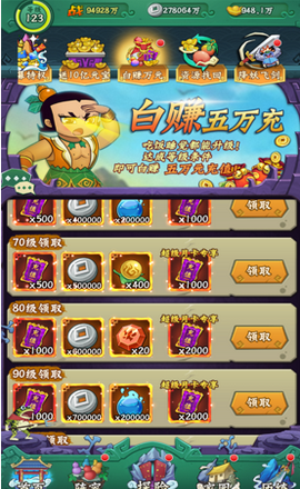 葫蘆最新版本官方下載，探索小巷獨特寶藏的寶藏之門