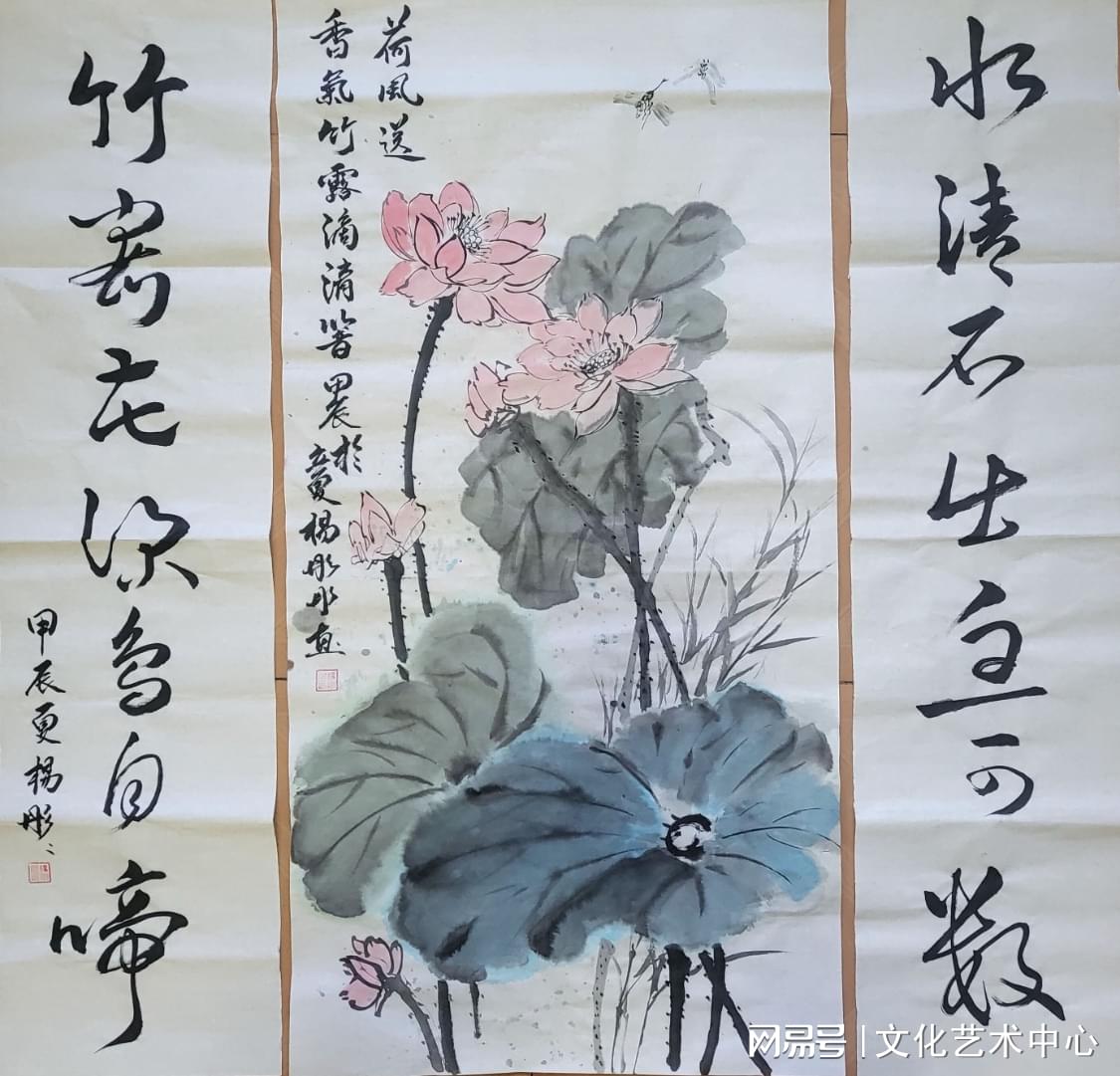 劉福平最新書畫作品，自然美景之旅與內(nèi)心平和的探尋