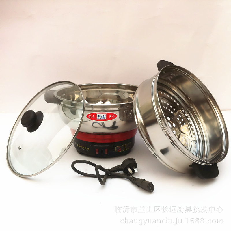 周村電熱鍋廠最新招工啟事，啟程探索自然美景，尋求內(nèi)心寧靜與平和之旅