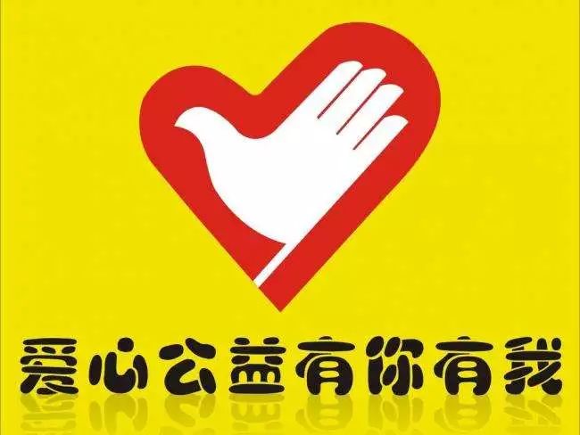 李哥莊司機最新招聘網(wǎng)，科技引領(lǐng)，駕馭未來招聘之旅