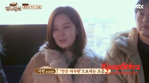 池賢宇與徐賢的最新動態(tài)，生活中的愛與趣事陪伴