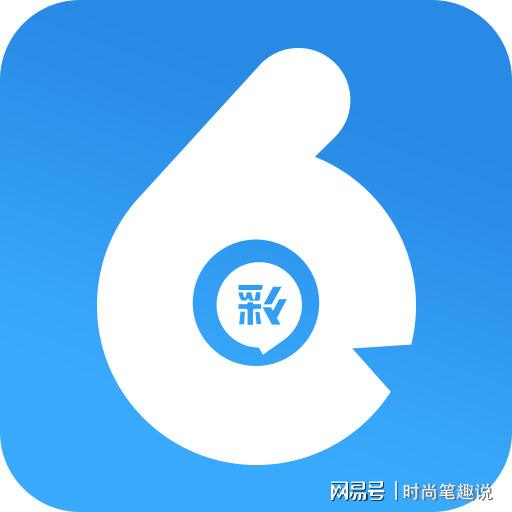六合寶典非法賭博欺詐行為警示，倡導科技正能量，遠離非法活動