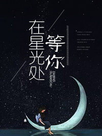 唐喬晚龍御琛，日常溫馨趣事最新章節(jié)揭秘