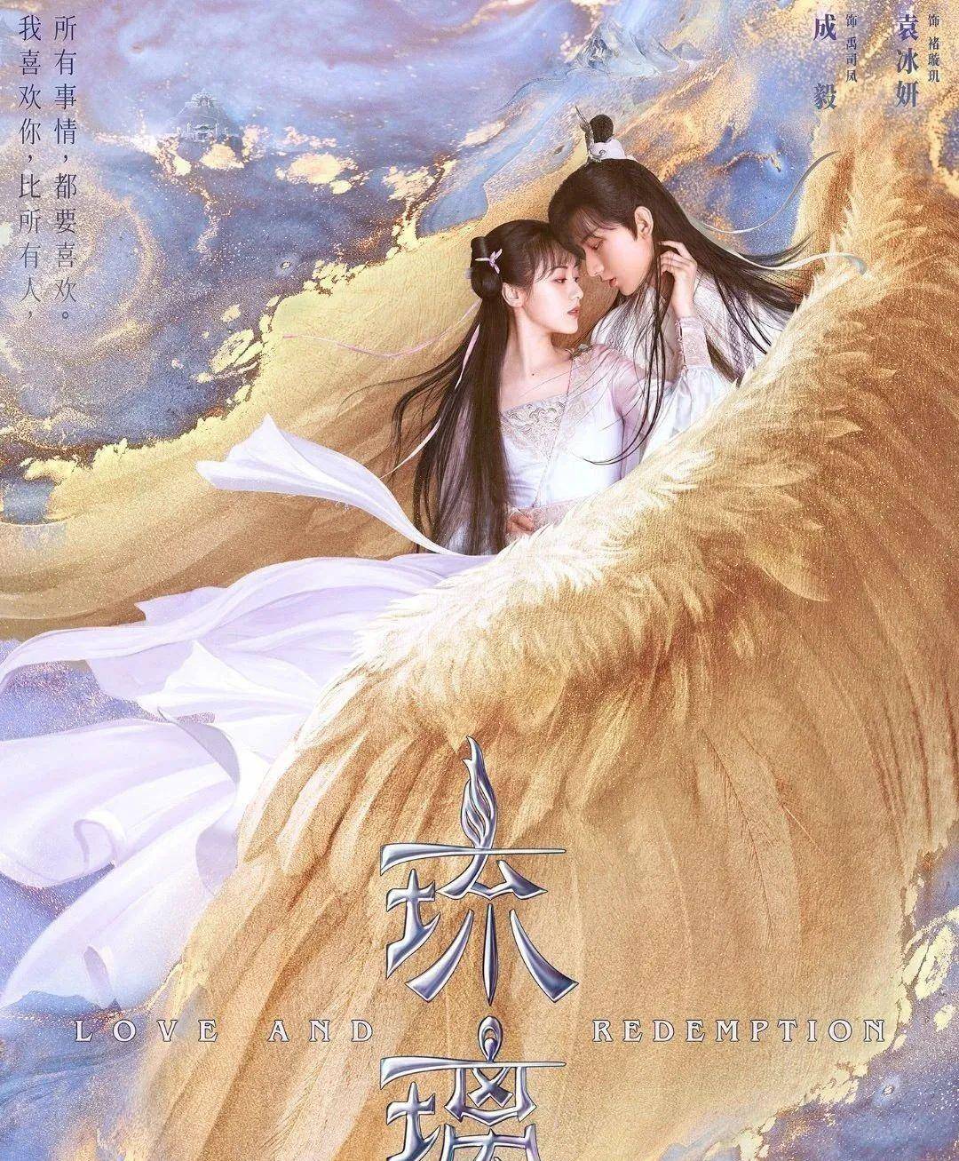 小巷深處的琉璃觀影，警惕內容風險，遠離不良誘惑。