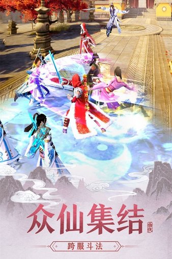 琉璃最新版，全面解讀與觀點闡述