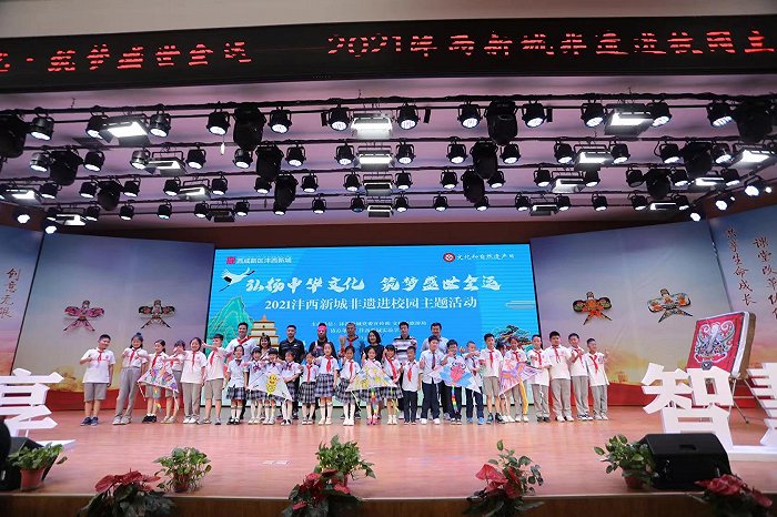 灃西最新動態(tài)，自然美景探索之旅，尋求內(nèi)心平和與寧靜的旅程