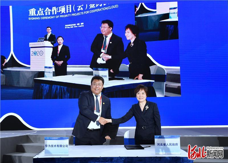 廊坊新冠最新動(dòng)態(tài)，自然美景的探索之旅